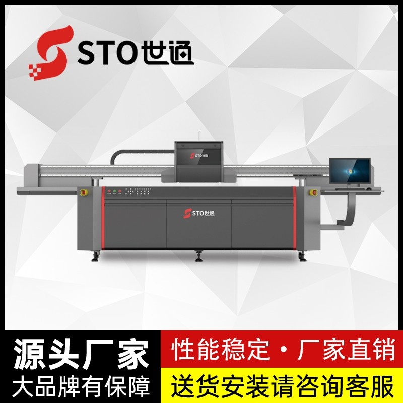 為什么同一臺型號的機器，產能會不一樣？