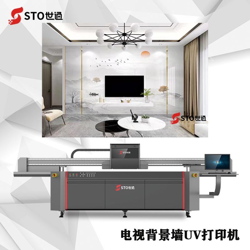 UV打印機一個小時可以打印多少平方？UV打印機打印速度是多少？